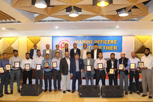 Annual HSL Marine Officers' Get Together in Dhaka.