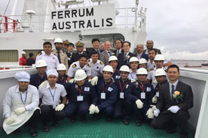 New Take Over Vessel M.V. Ferrum Australis