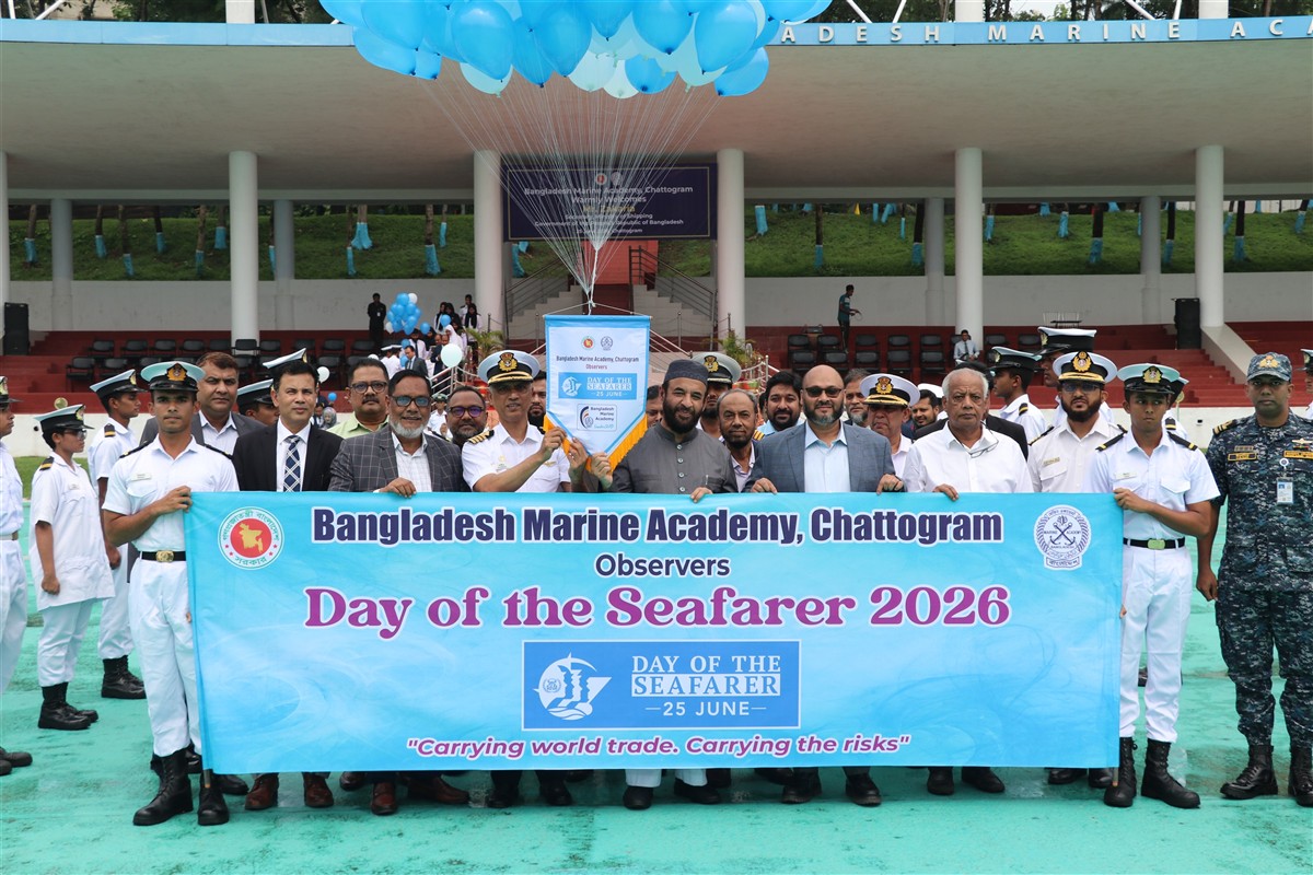 The World Seafarers Day 2026 celebrations at the Bangladesh Marine Academy, Chattogram