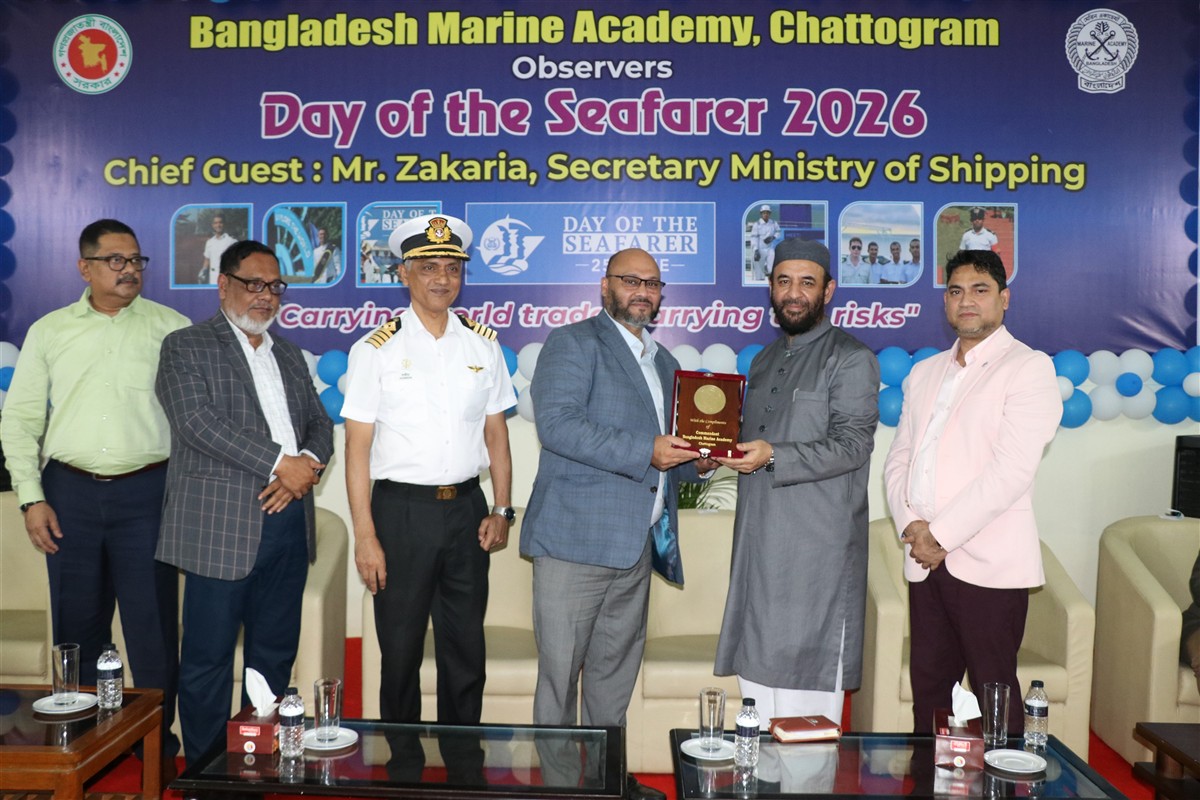 The World Seafarers Day 2026 celebrations at the Bangladesh Marine Academy, Chattogram