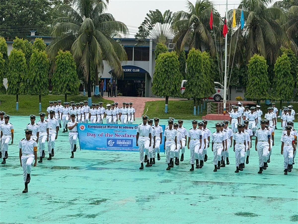 The World Seafarers Day 2026 celebrations at the Bangladesh Marine Academy, Chattogram